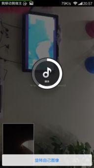 成人独立插卡电话刷视频,刷视频畅享无限乐趣